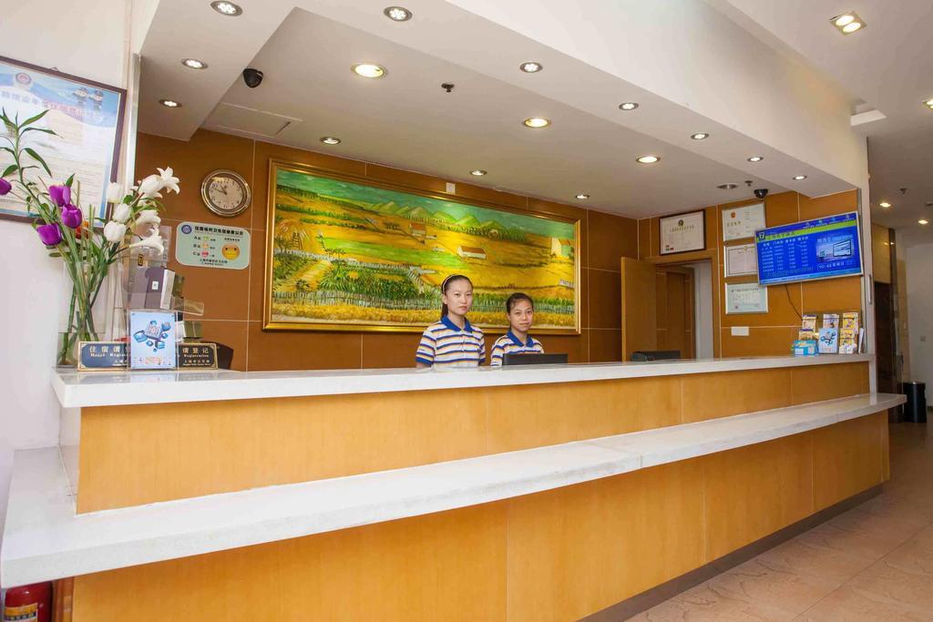 7Days Inn Chengdu Shuangliu Airport Taqiao Road Buitenkant foto