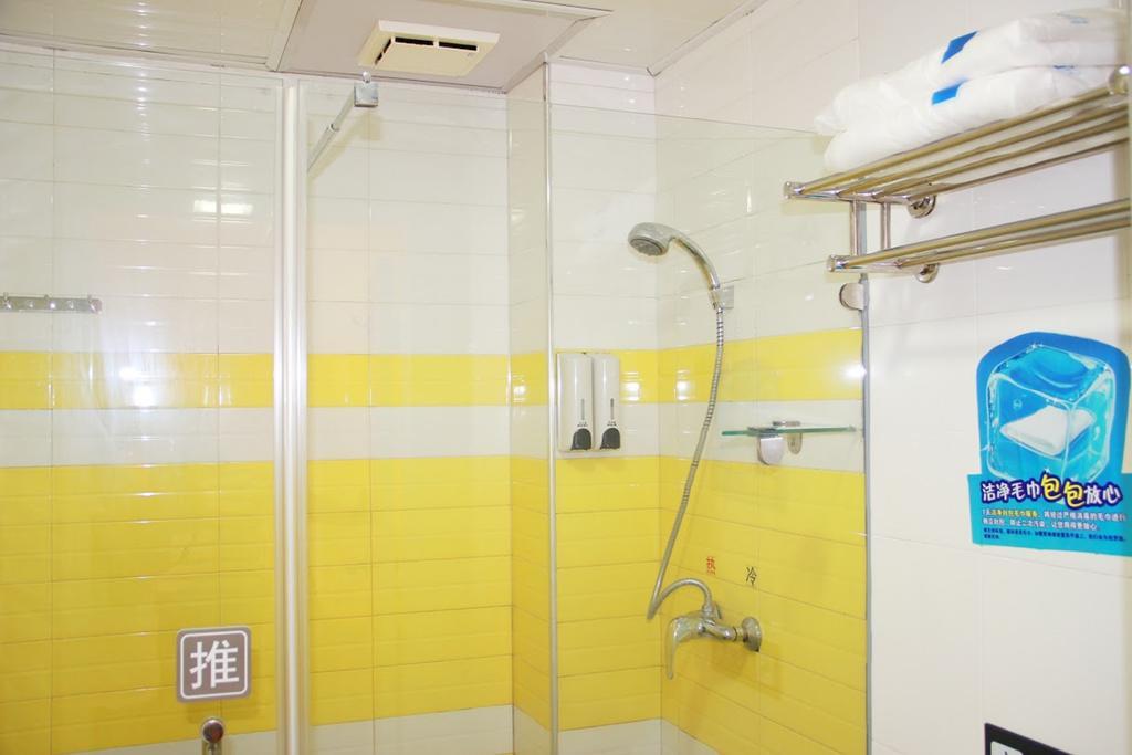 7Days Inn Chengdu Shuangliu Airport Taqiao Road Buitenkant foto