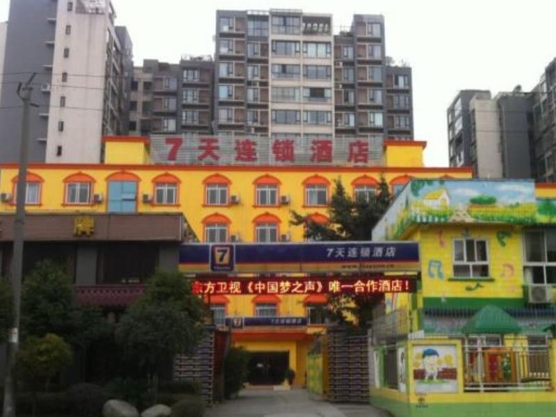 7Days Inn Chengdu Shuangliu Airport Taqiao Road Buitenkant foto